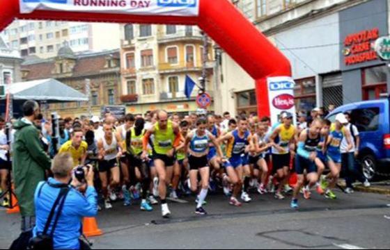 Semimaratonului International Oradea City Running Day ~ 2017