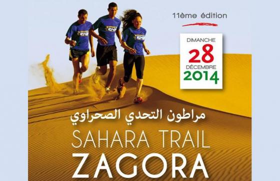 Extrême Marathon de Zagora