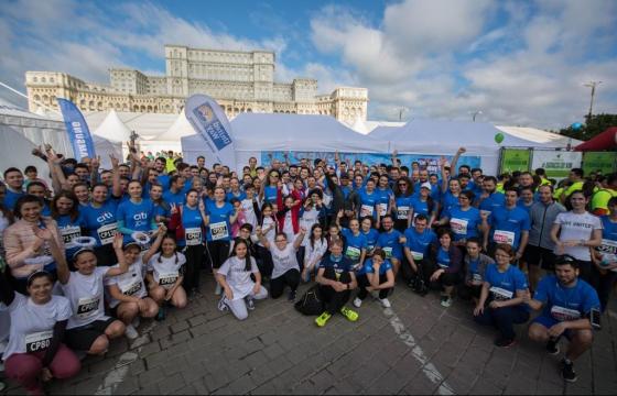 BUCHAREST INTERNATIONAL HALF MARATHON ~ 2016