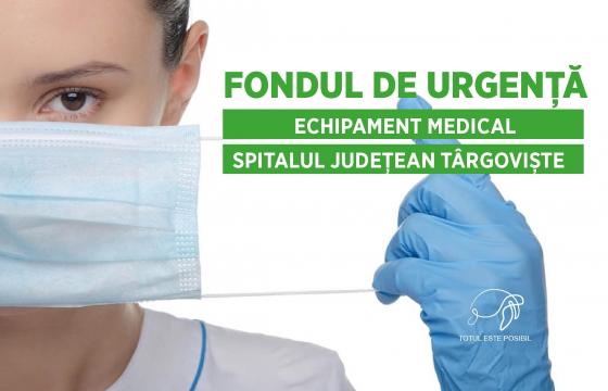 FONDUL DE URGENȚĂ PENTRU UNITĂȚI MEDICALE