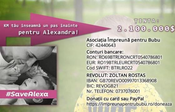 Impreuna pentru Alexa